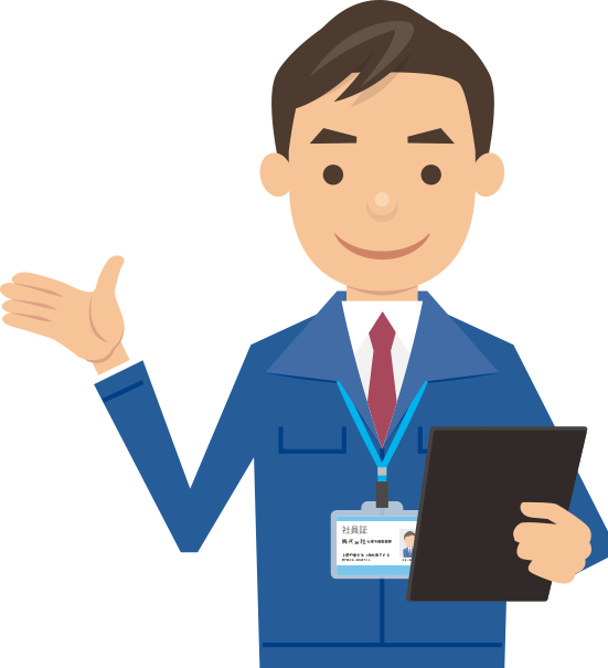 イエステーションの空き家買取りサイト担当営業マン